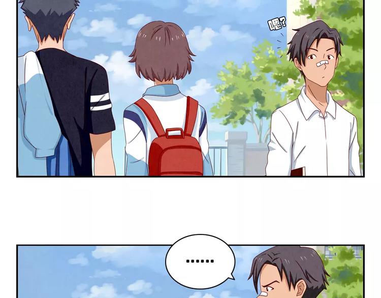 第36话 走在放学的小路上22