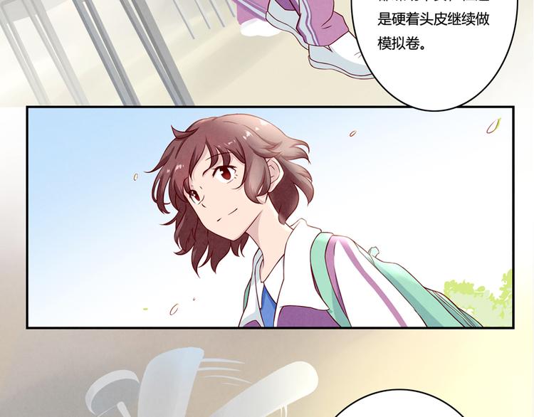 第132话 再给我两分钟3