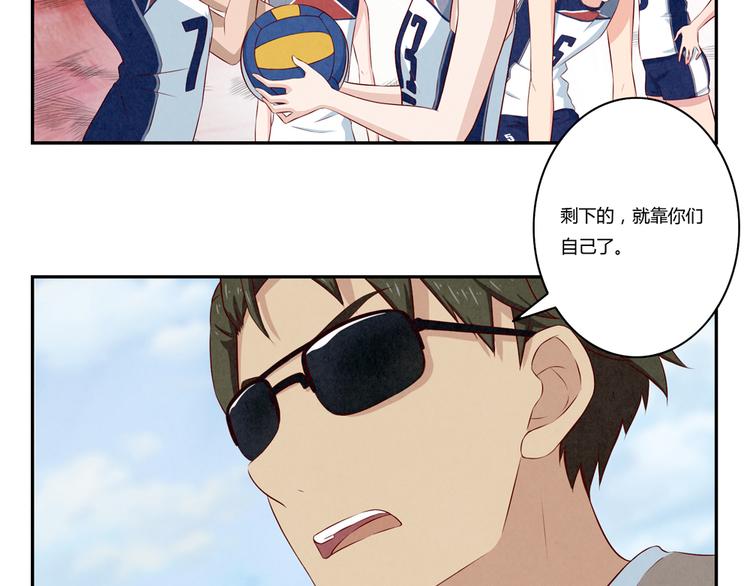 第124话 最弱对最强5