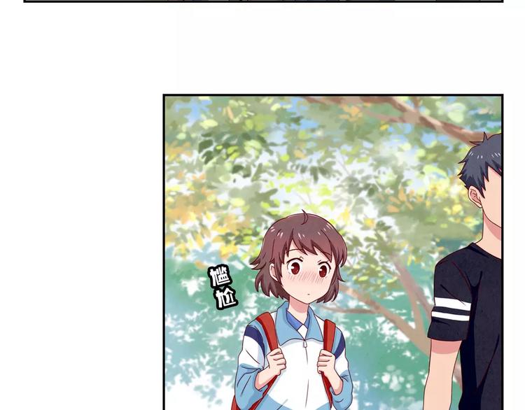 第36话 走在放学的小路上12