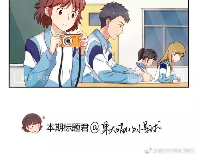 第78话 你的确很有天分26