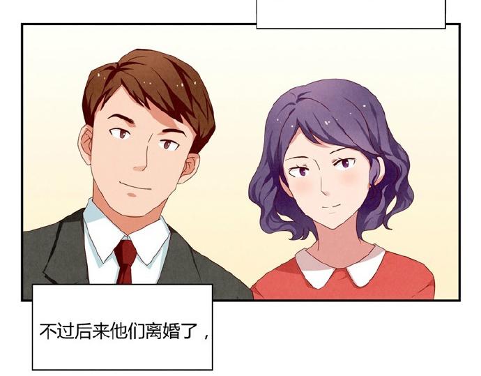 第9-11话 做我的同桌吧69