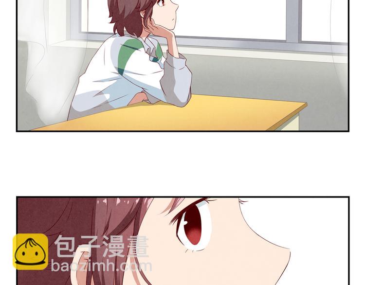 第153话 我真的没事儿2