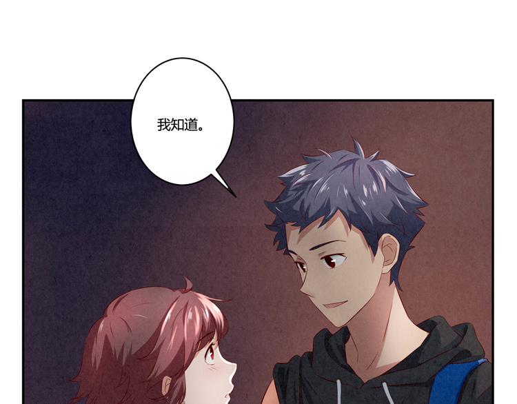 第161话 以后有的是机会26