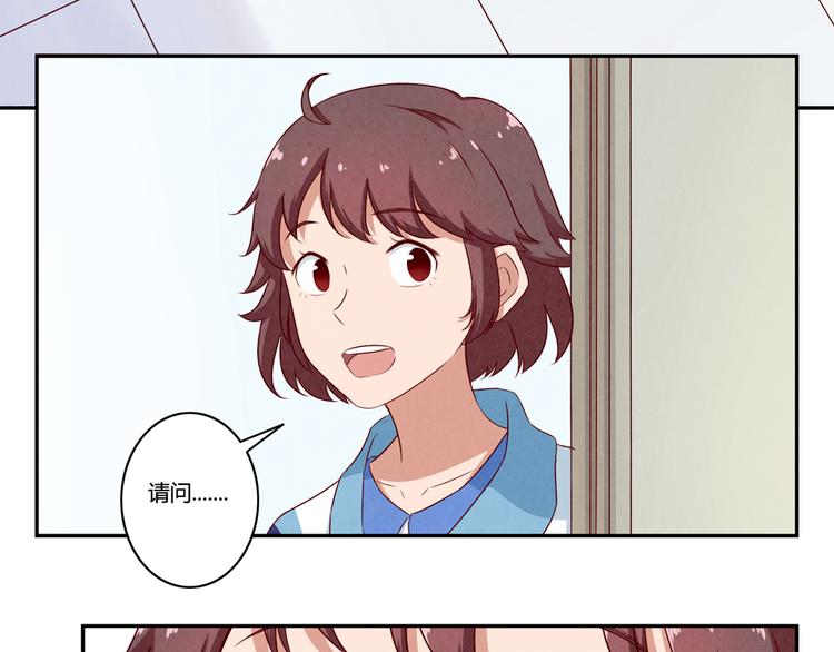 第135话 好看的人们5