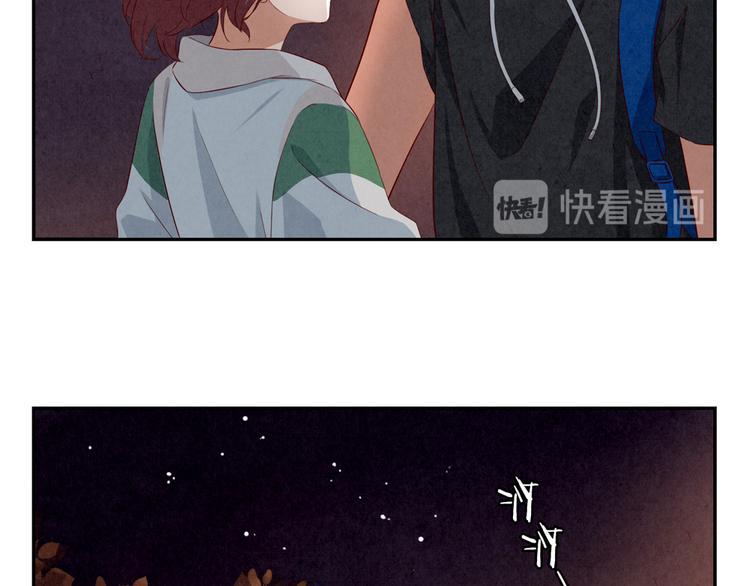 第161话 以后有的是机会27