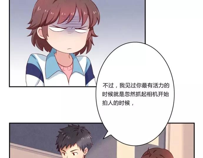 第78话 你的确很有天分17