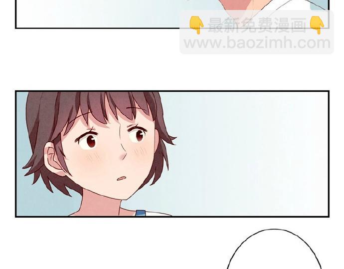 第5-8话 偷拍帅气的他被抓到40