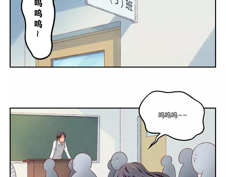 第93话 你个大骗子！1