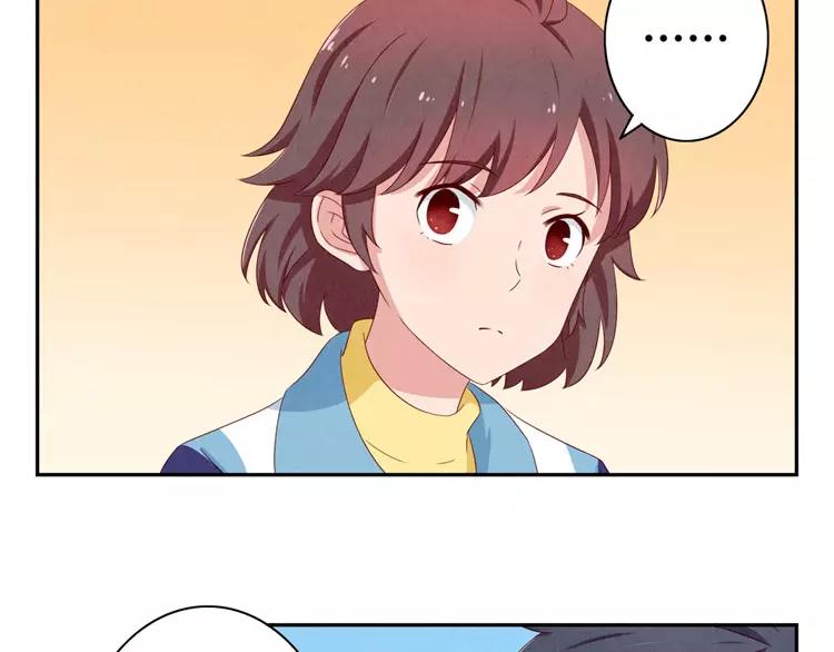 第55话 知道真相的我眼泪流下来15