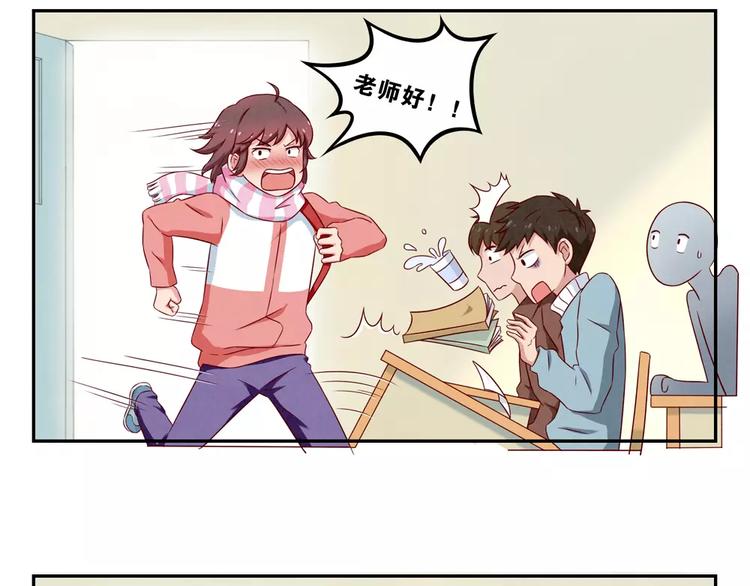 第104话 我有一个好爸爸12