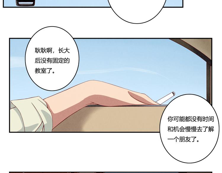 第151话 最好最好的β29