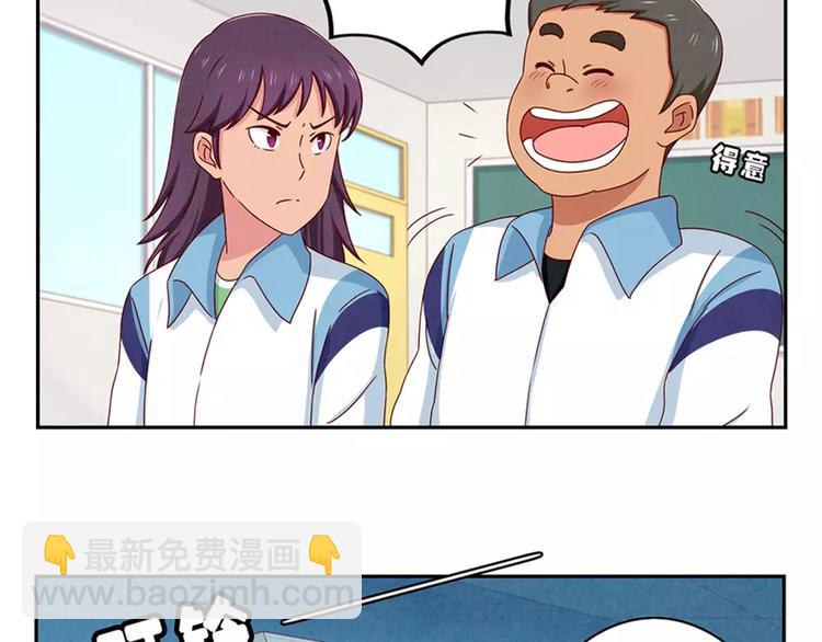 第62话 静电，是静电！26
