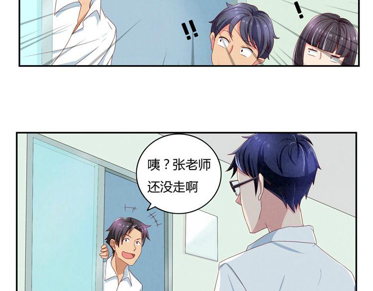 第28-31话 那一瞥的伤感22
