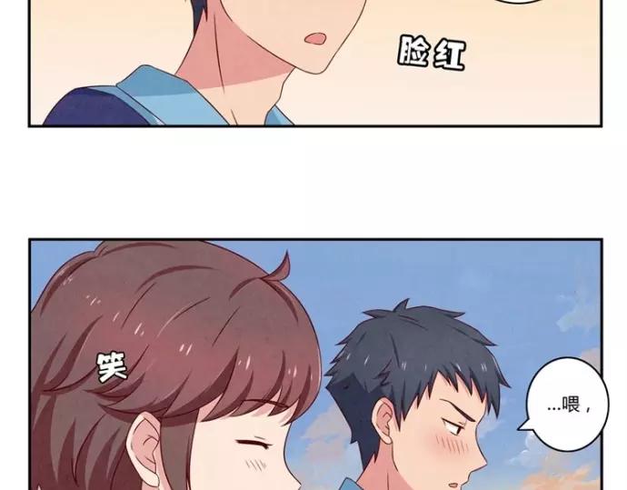 第80话 我只崇拜你25