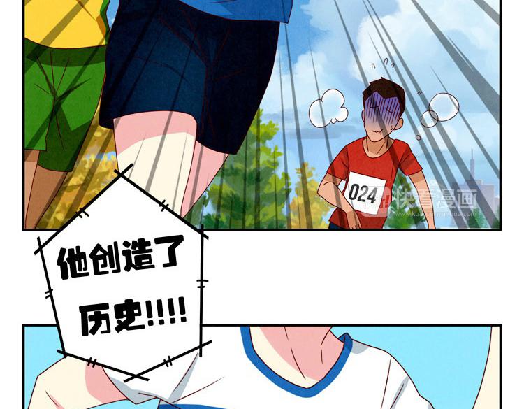 第24-27话 和我一起演出吧！62