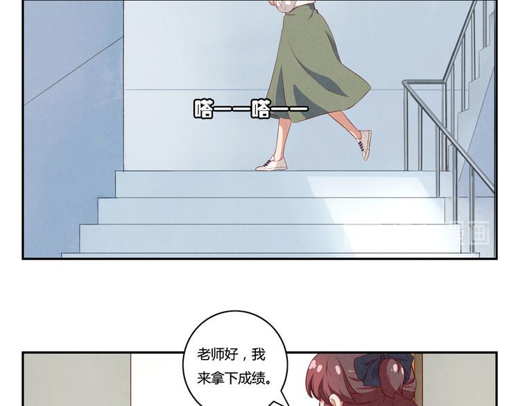 第162话 有些故事还没有讲完27