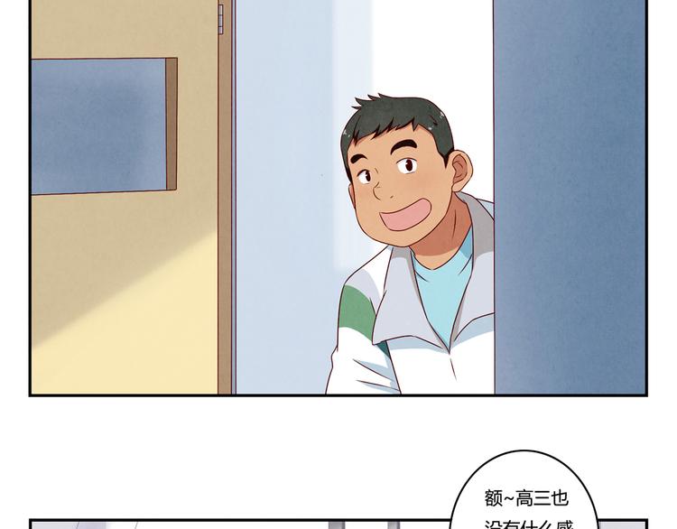 第150话 猝不及防的离别22