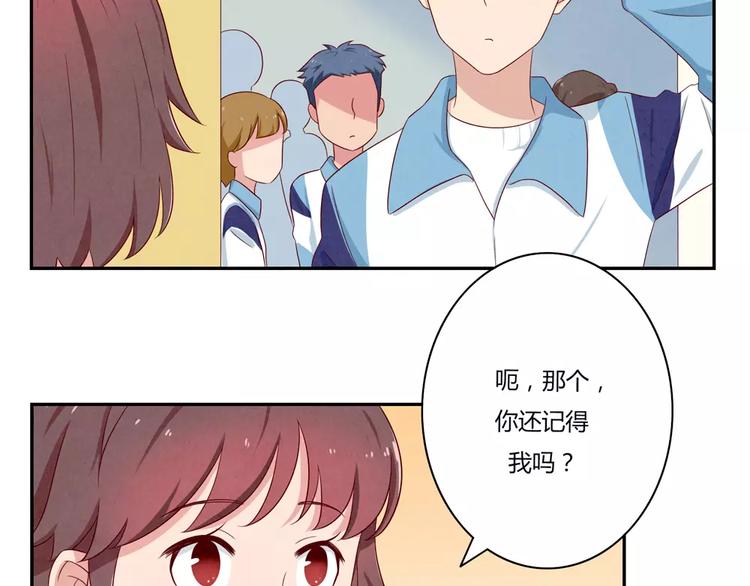 第49话 侄媳妇和小姑父1