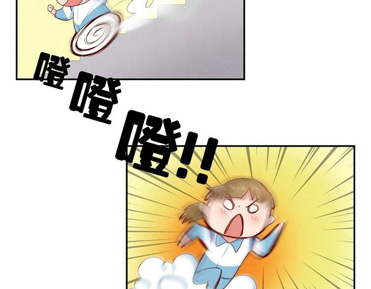 第24-27话 和我一起演出吧！102