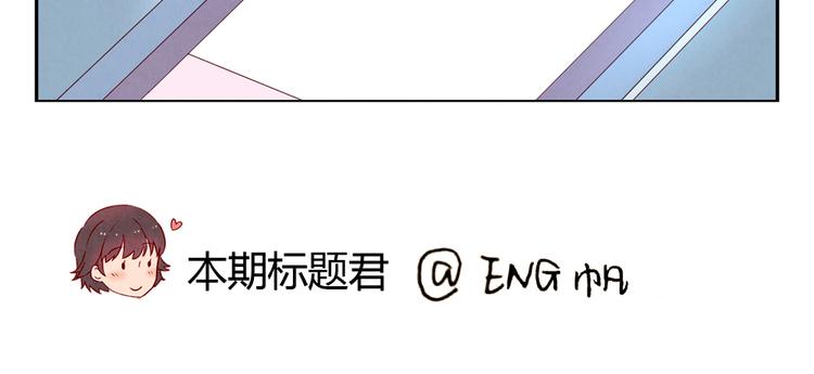 第152话 一场秋雨一场寒28