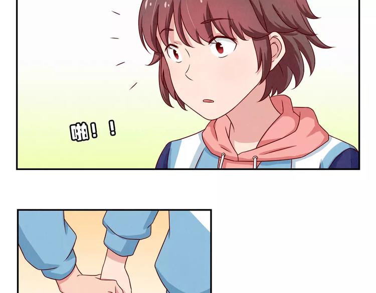 第101话 怎么能给你丢脸呢28