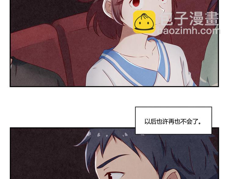 第140话 我也想知道24