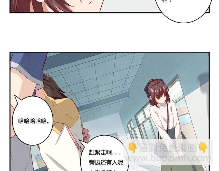 第162话 有些故事还没有讲完39
