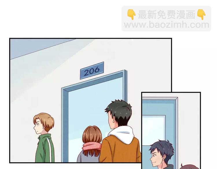 第105话 我有一个坏爸爸15