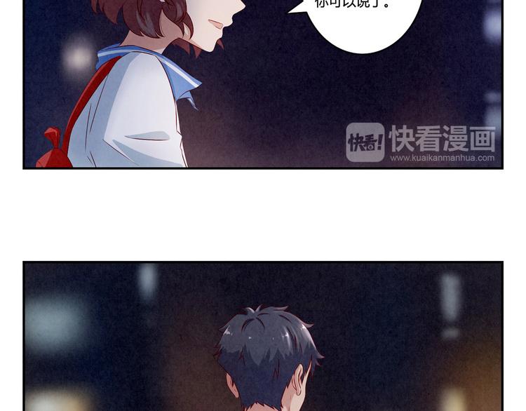 第142话 荒唐的想法25