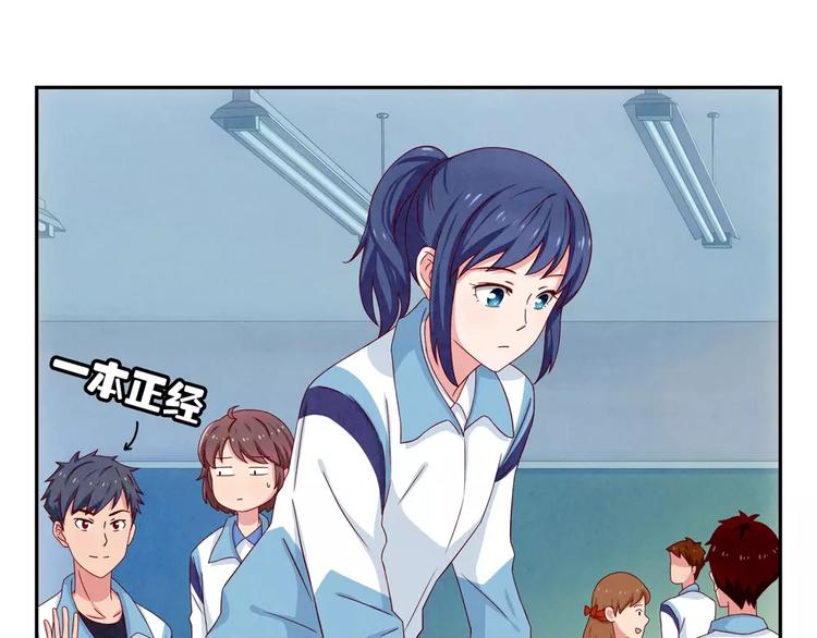 第38话 单纯少年欢乐多10