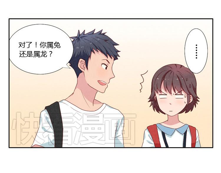 第1-4话 我的青春，始于与你的相遇61