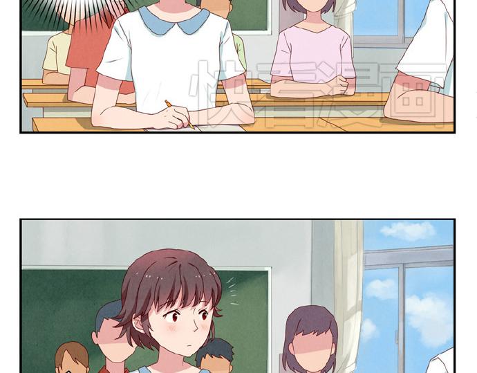 第5-8话 偷拍帅气的他被抓到51
