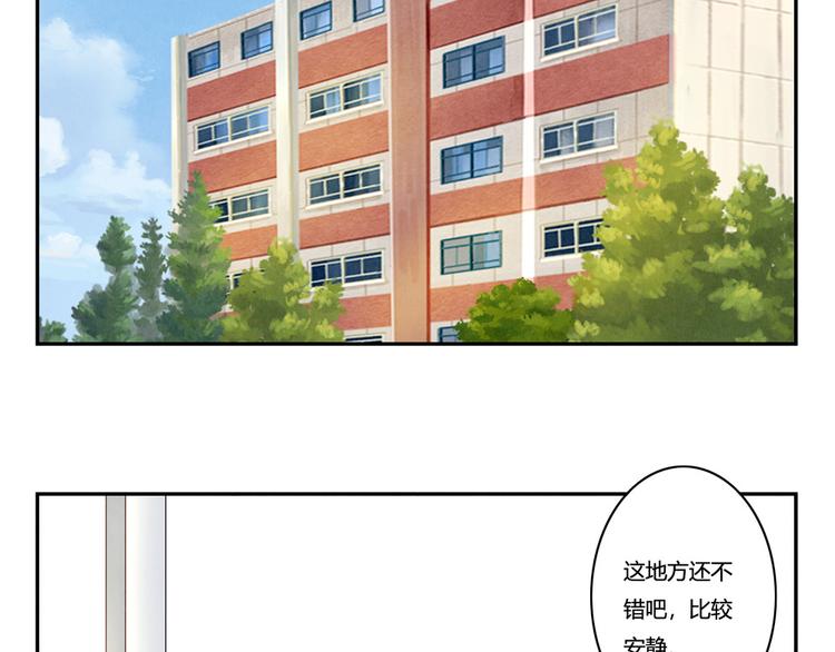第136话 舍不得离开一个人1