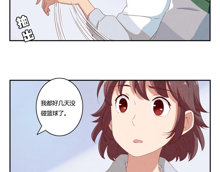 第153话 我真的没事儿9