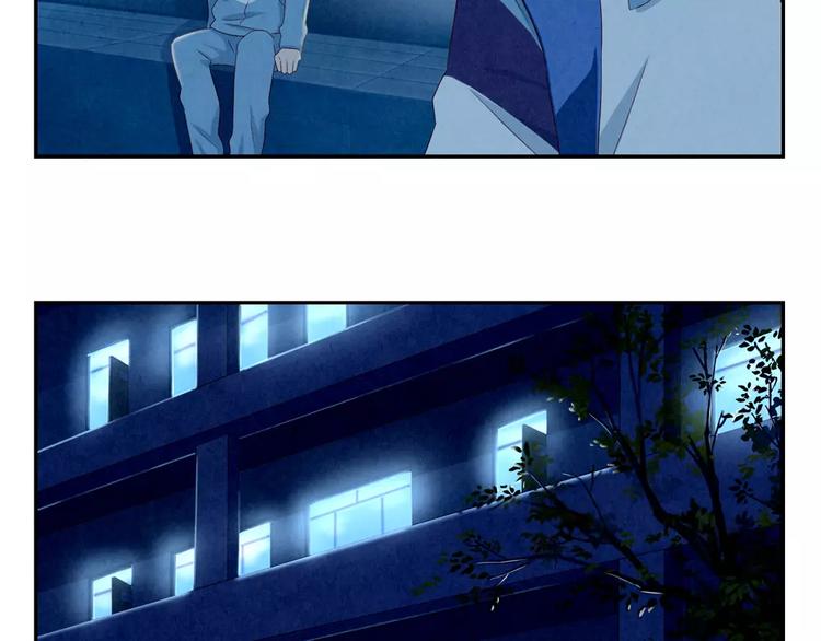 第45话 我们一直坐同桌吧29