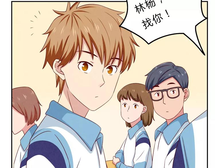 第48话 冷战44