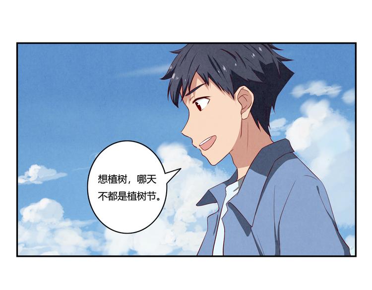 第159话 四个字，两个人10