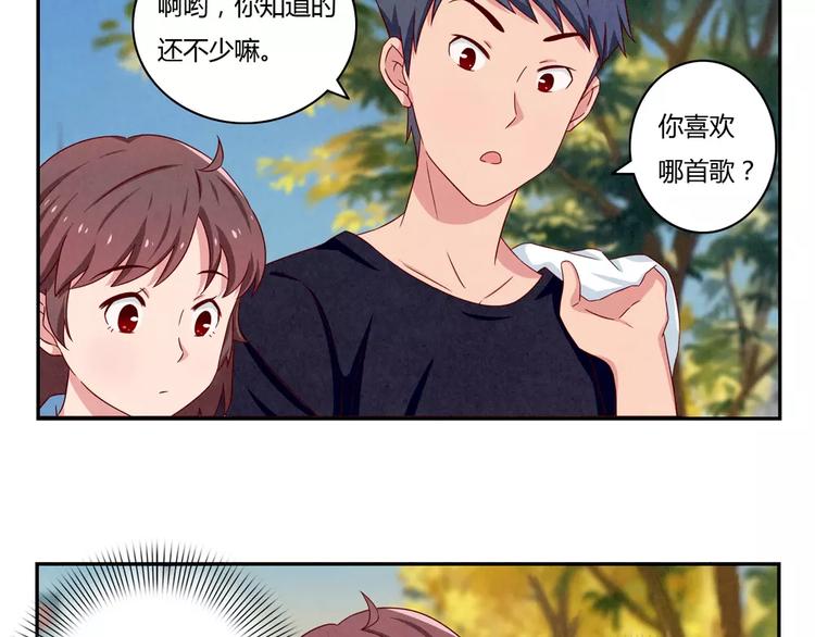 第37话 活着便精彩10