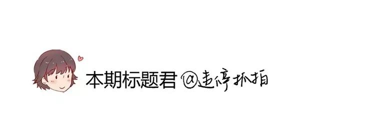 第65话 最好的事情46