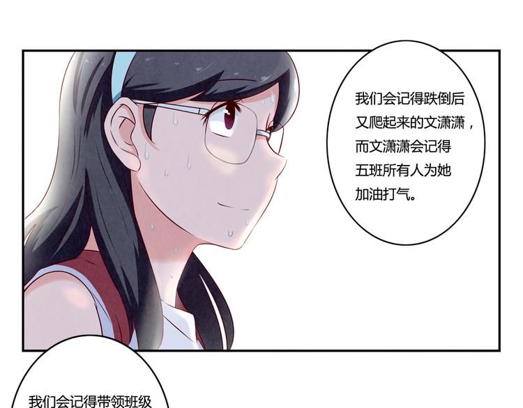 第131话 最珍贵的礼物27