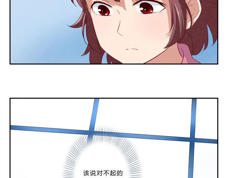 第154话 开不了口26