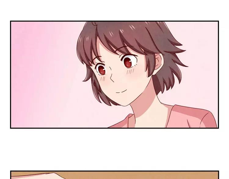 第66话 反正就是不一样27