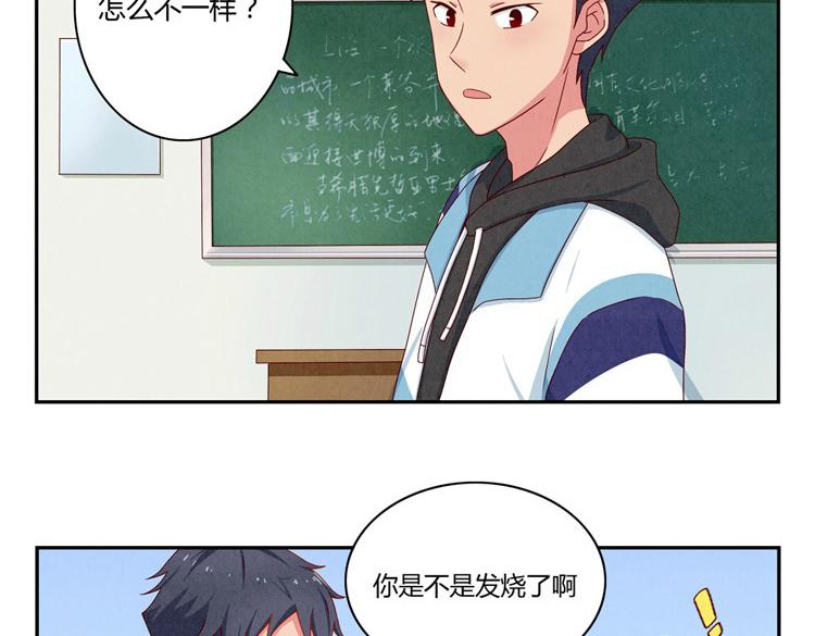 第28-31话 那一瞥的伤感120