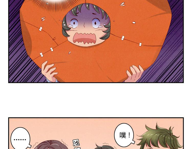 第28-31话 那一瞥的伤感8