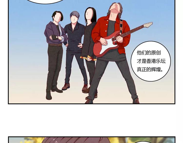 第37话 活着便精彩8