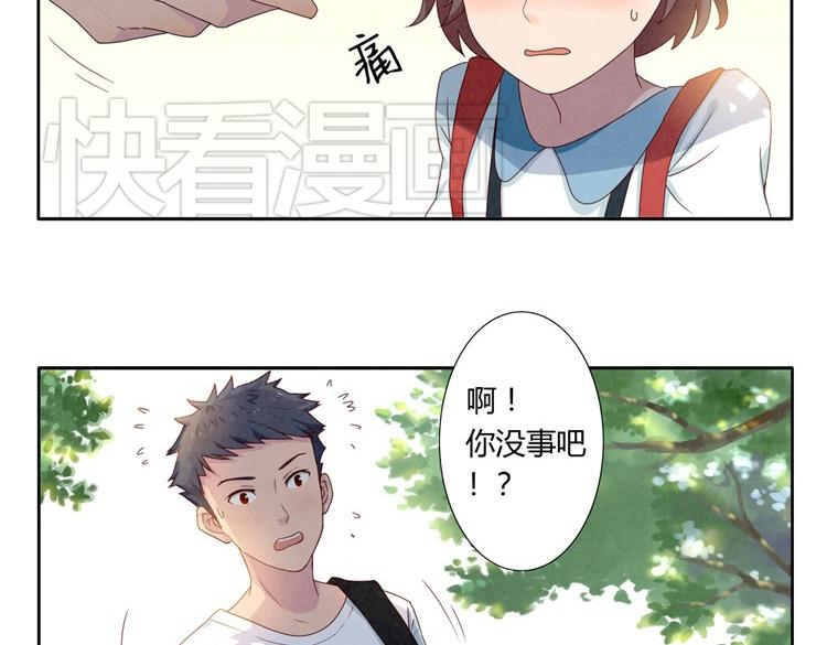 第1-4话 我的青春，始于与你的相遇11