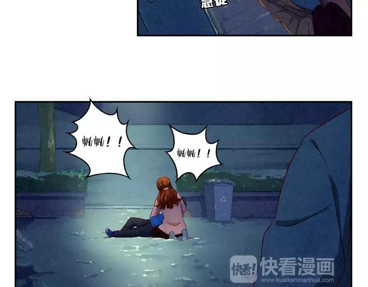 第112话 妈妈相信你5