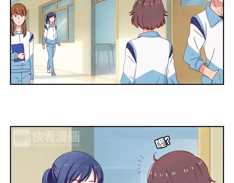 第38话 单纯少年欢乐多1