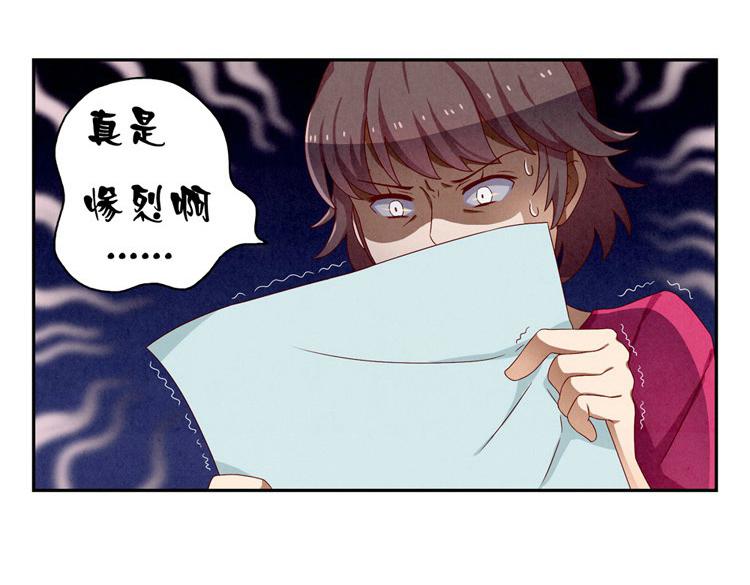 第20-23话 突然的心里一暖40